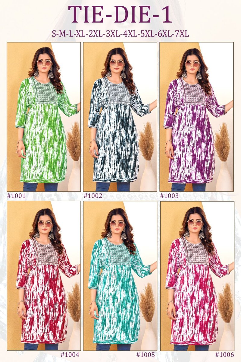 SANGEET TIE DIE-1 1001 TO 1006 7
