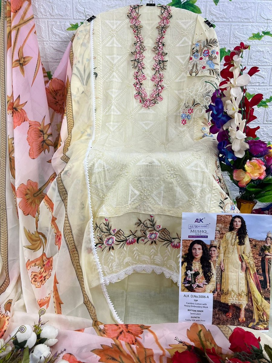 AL Khushbu Mushq Vol-3 5006 Colors 2