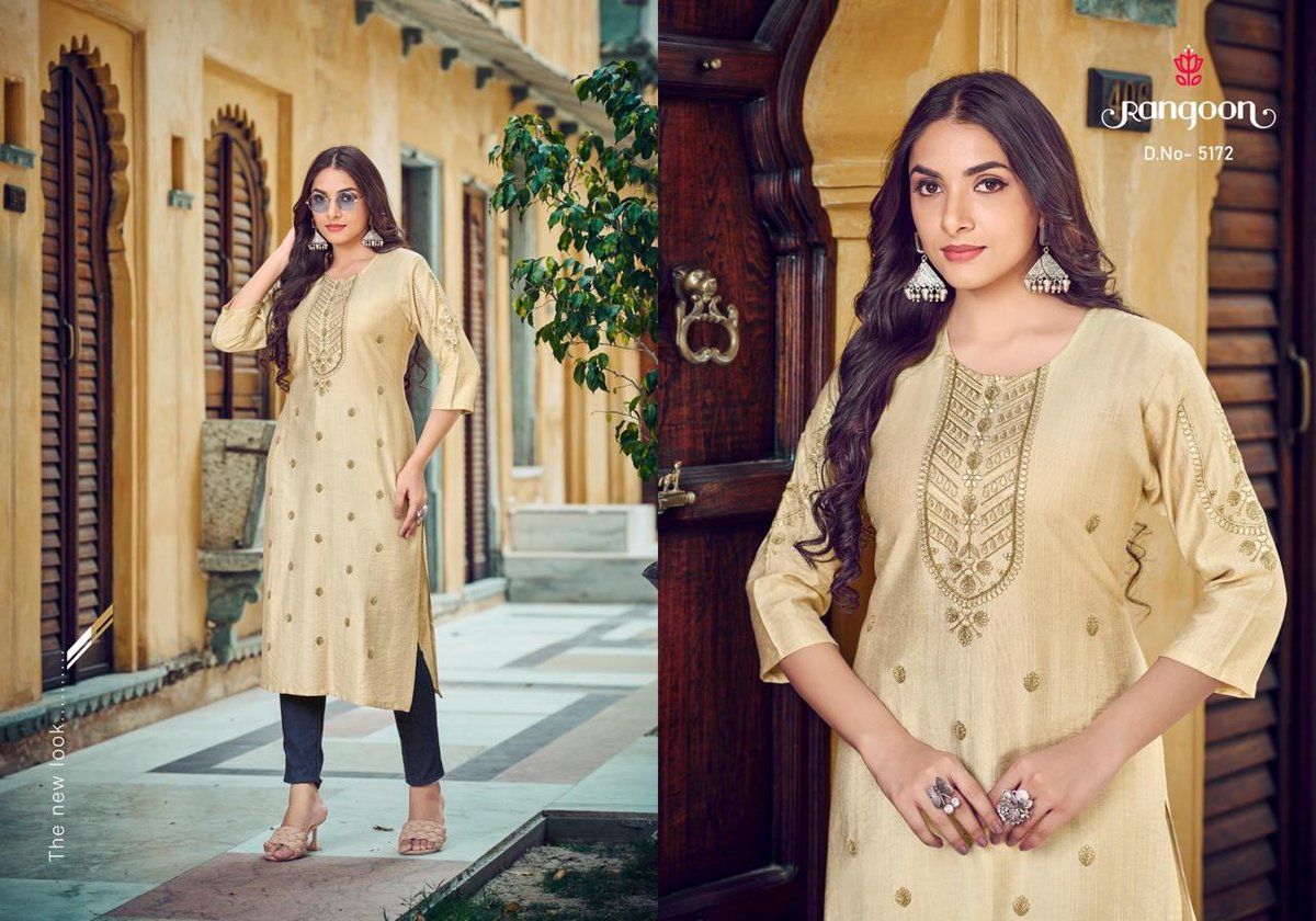 RANGOON AAIRA 5171 TO 5175 2