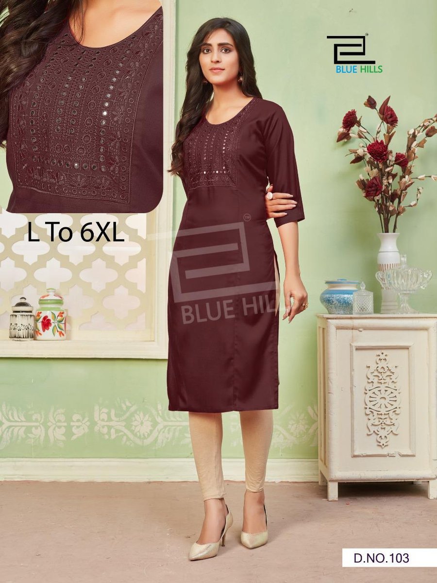 Blue Hills Colourbar Vol-3 101-104 Series 3