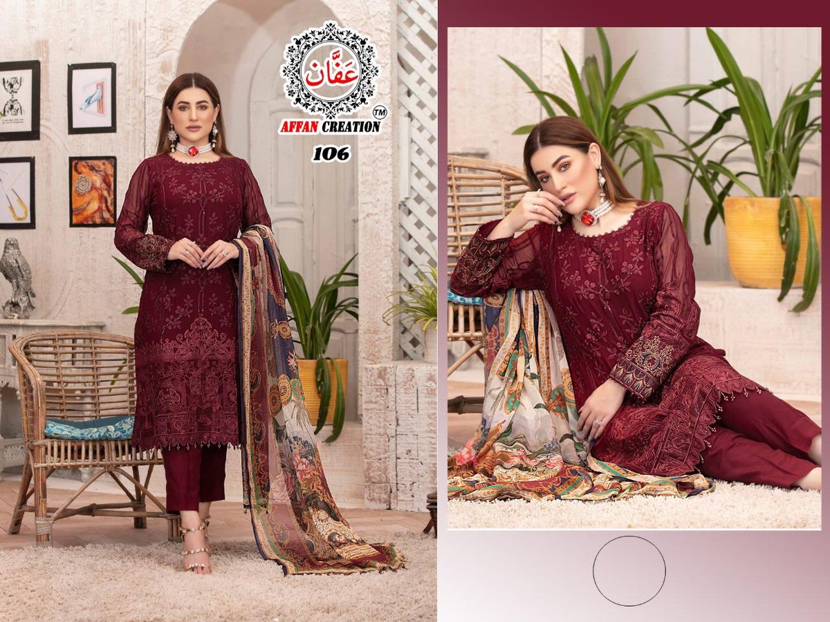 Affan Creation 106 Pink Salwar Kameez 1