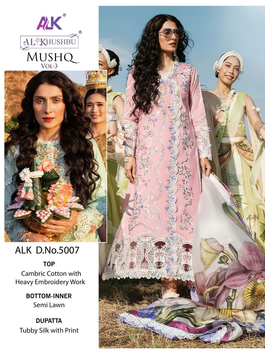 AL Khushbu Mushq Vol-3 5005-5009 Series 3
