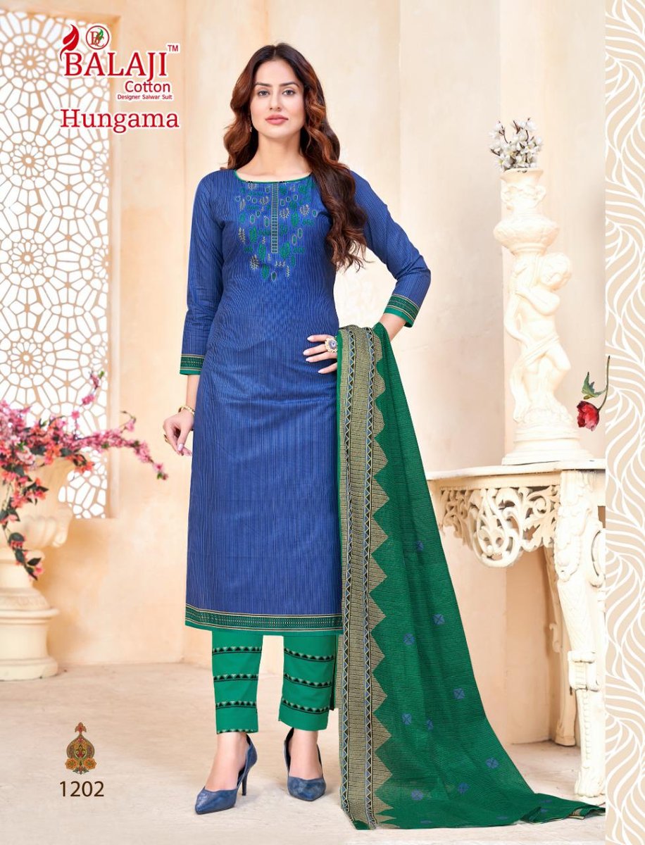 Balaji Cotton Hungama Vol-12 1201-1216 Series 2