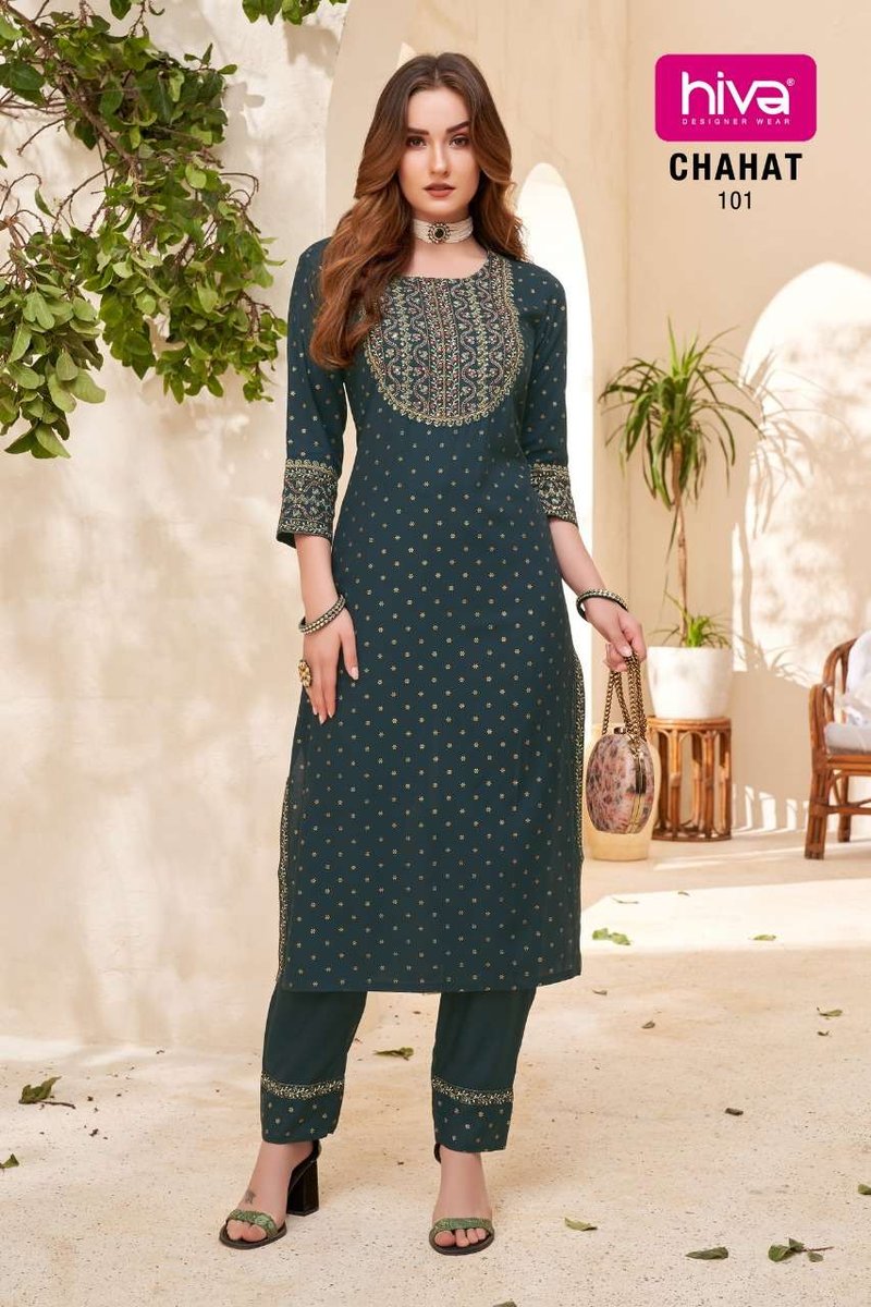 Hiva Designer Chahat 101-106 Series 1