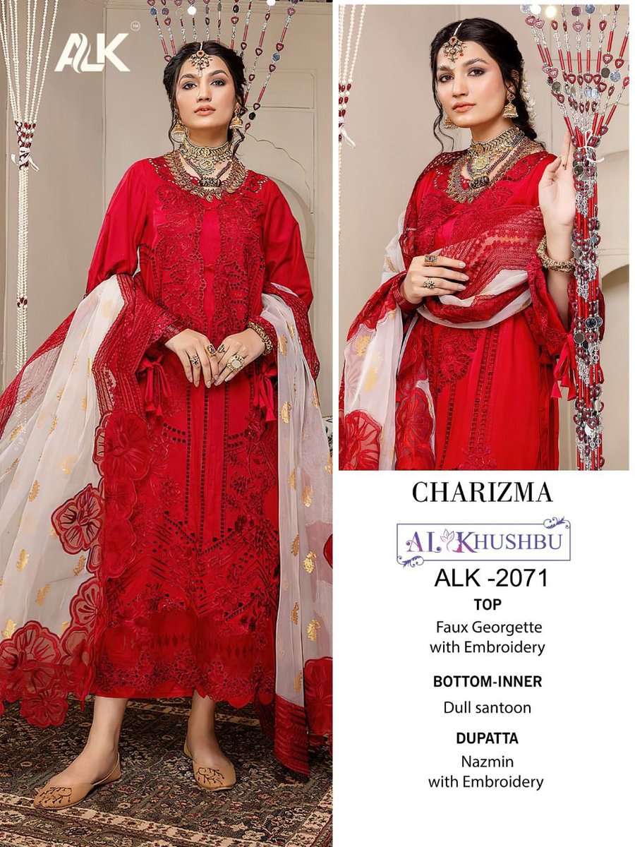 AL Khushbu Charizma Vol-1 2069-2071 Series 3