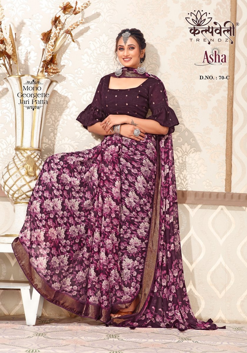 KALPVELLY TRENDZ ASHA 70-A TO 70-D 3