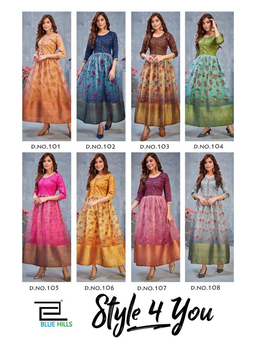 Blue Hills Style 4 You Vol-1 101-108 Series 9
