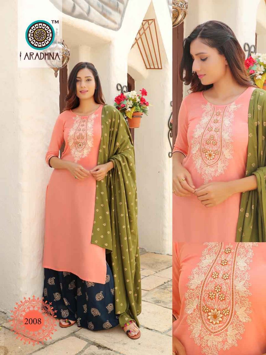 Aradhna Fashion Calender Girl Vol-2 2001-2009 Series 8