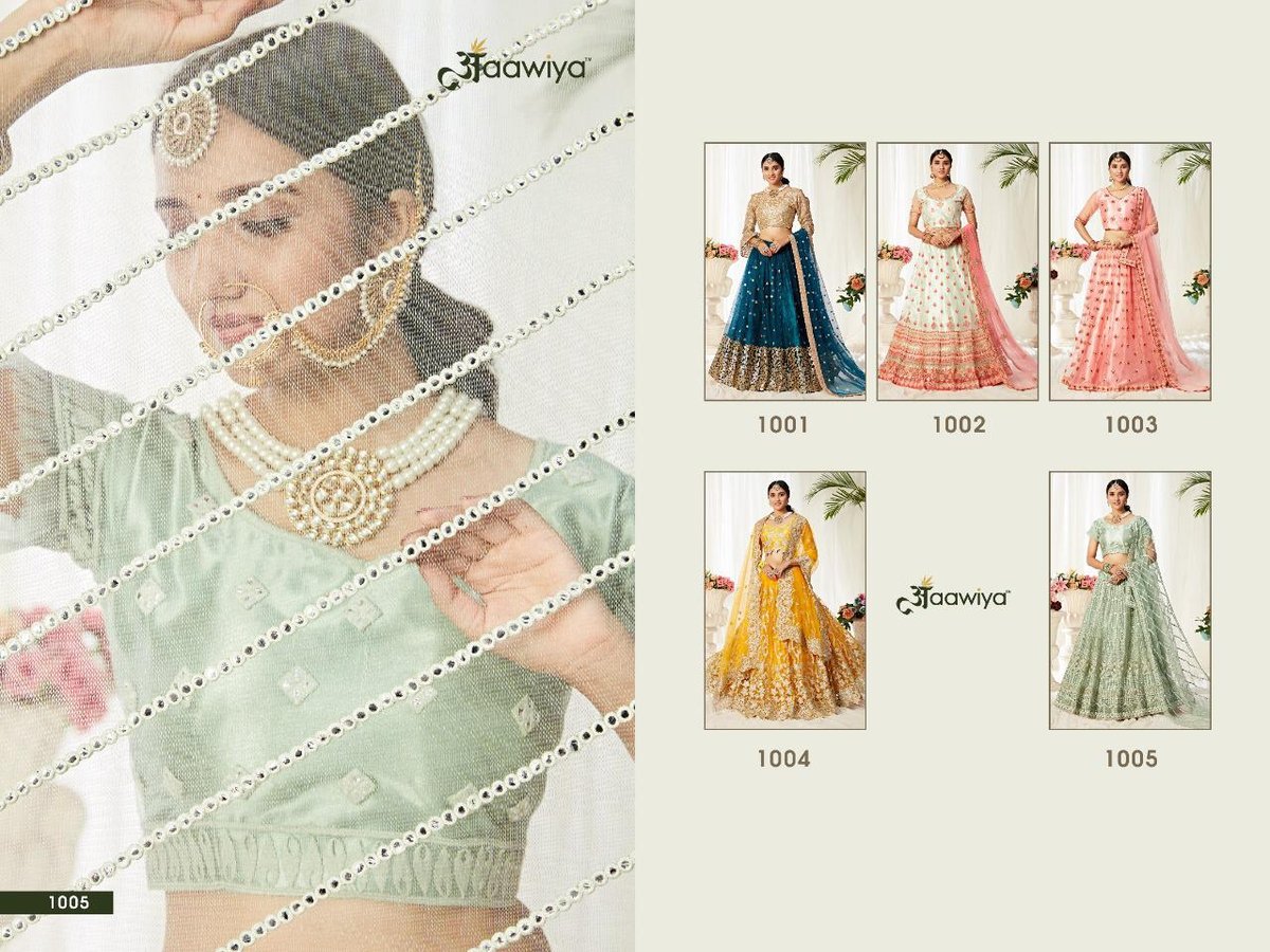 Aaawiya Agnilekha 1001-1005 Series 6