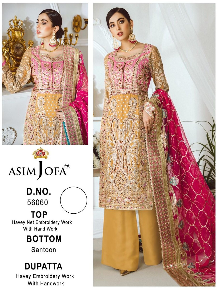 Asim Jofa Super Hit Design 56059-56062 Series 2