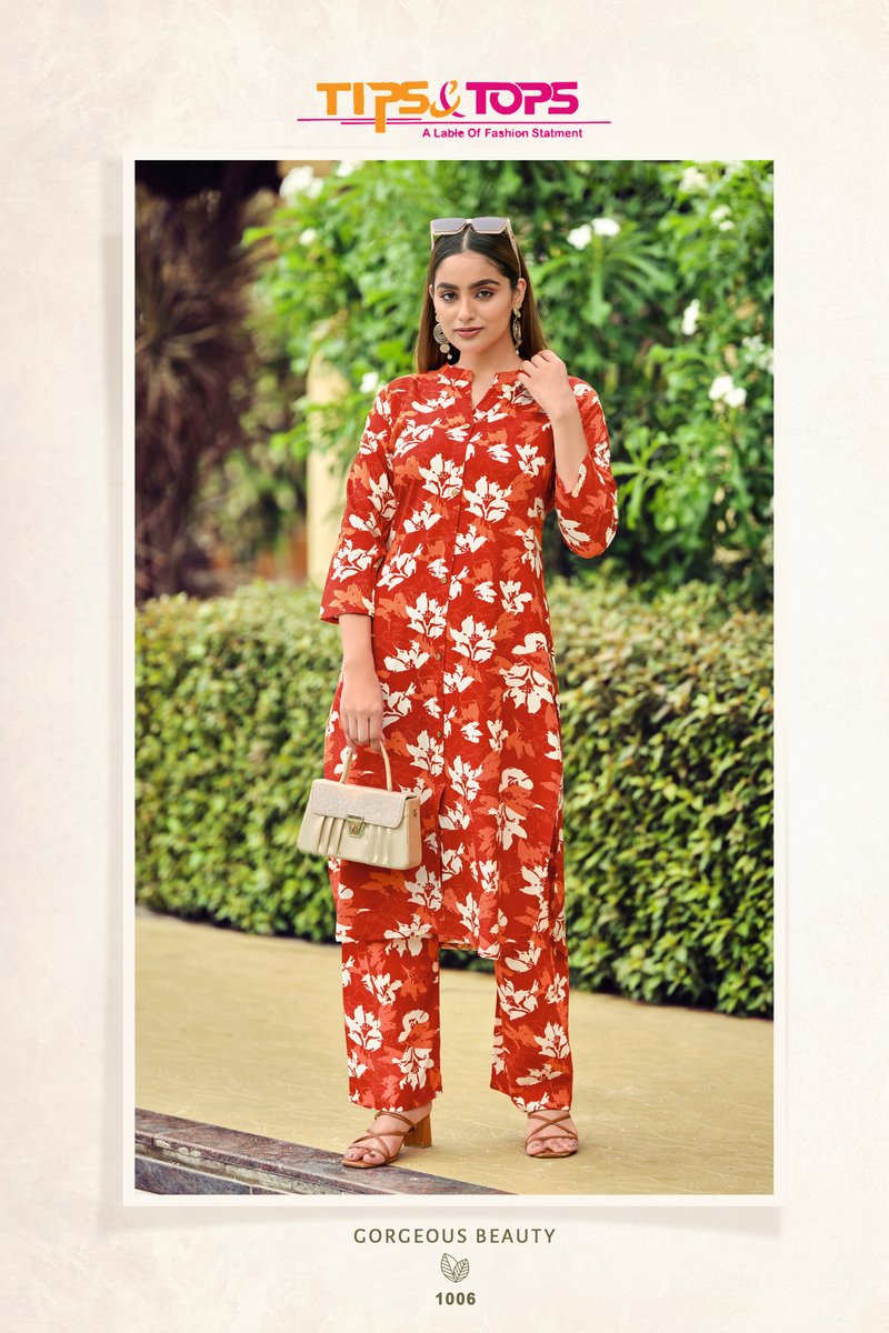 TIPS & TOPS CINDERELLA VOL 06 7