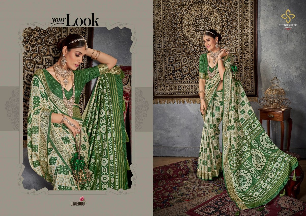 SHUBH SHREE CREATION SMART LOOK VOL-12 1001 TO 1008 6
