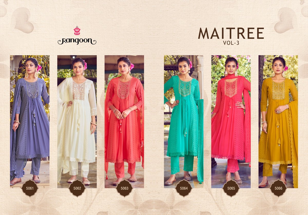 RANGOON MAITREE VOL-03 5061 TO 5066 7