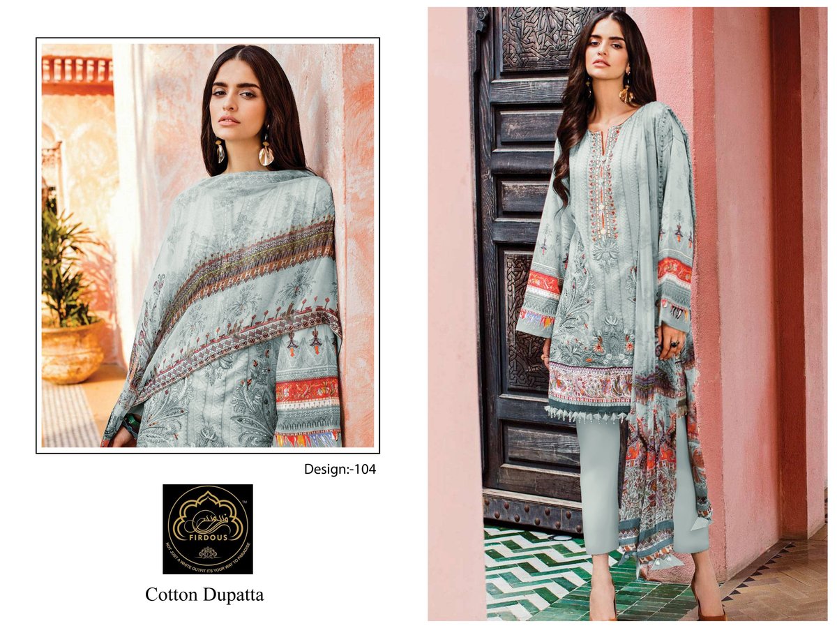 FIRDOUS HIT DESIGN 101 TO 104 4