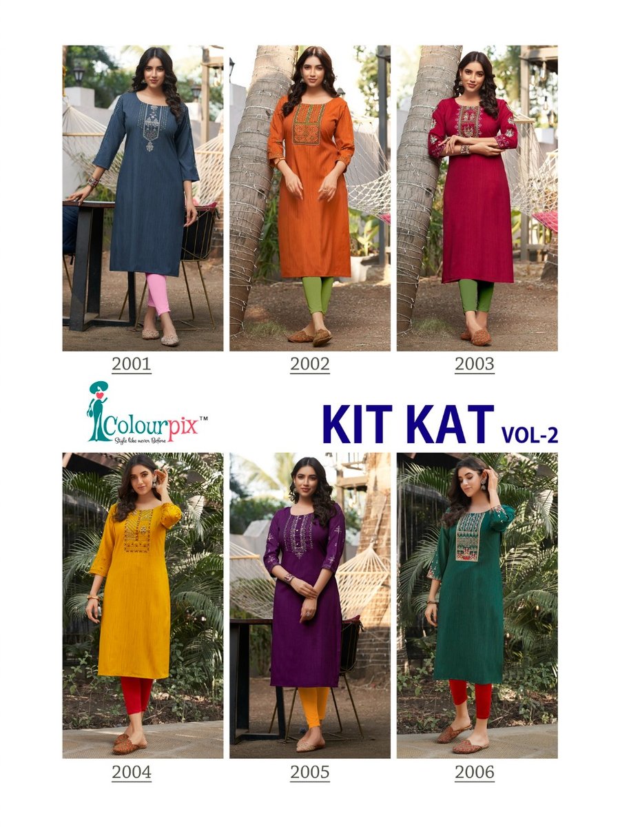 Colour Pix Kit Kat Vol-2 2001-2006 Series 7