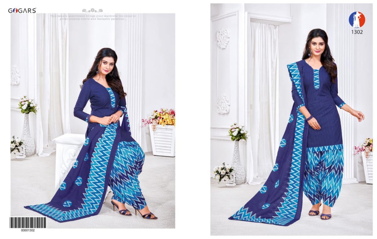 Gogars Sakhiyaan Vol-3 1301-1320 Series 2