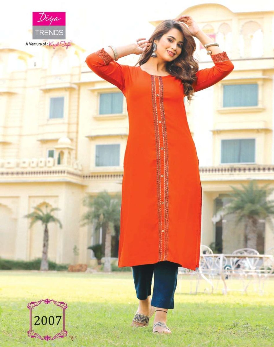 Diya Trends Diaries Vol-2 2001-2016 Series 8