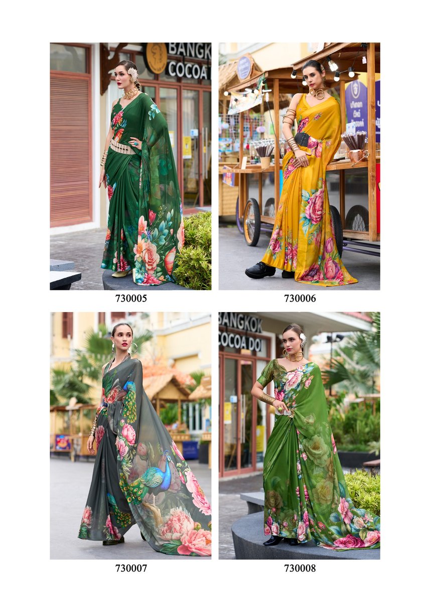 RAJPATH SAKIRA 730001 TO 730008 9