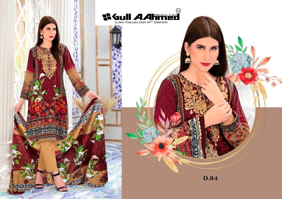 Gull Aahmed Vol-9 81-90 Series 4