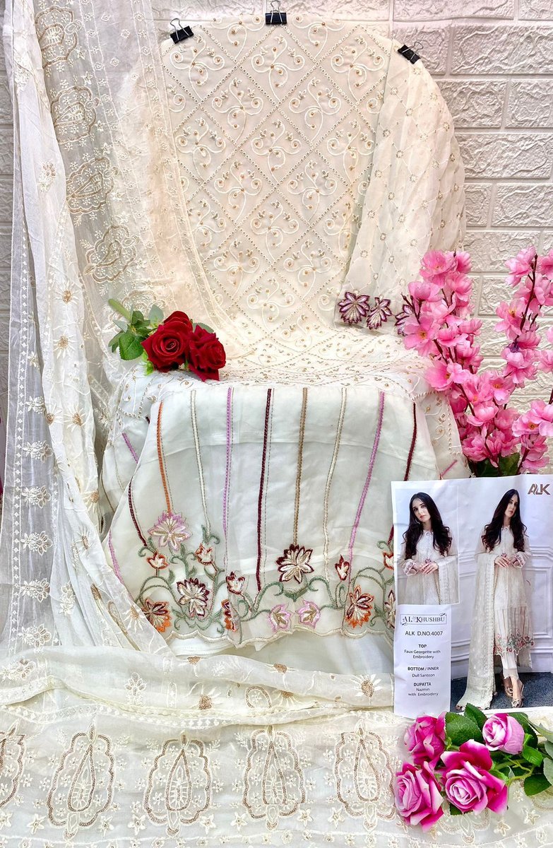 Al Khushbu Misty Vol-6 4005-4007 Series 6