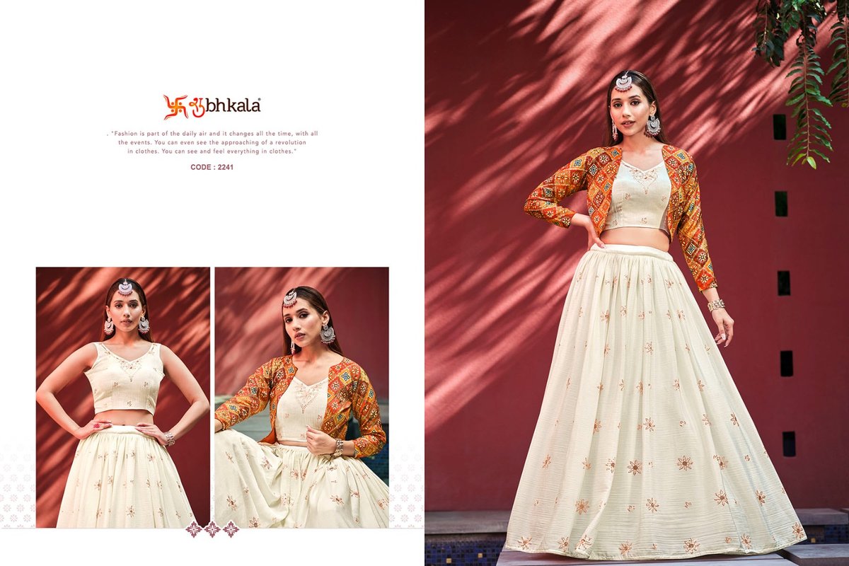 Shubhkala Girly Vol-24 2241-2245 Series 1