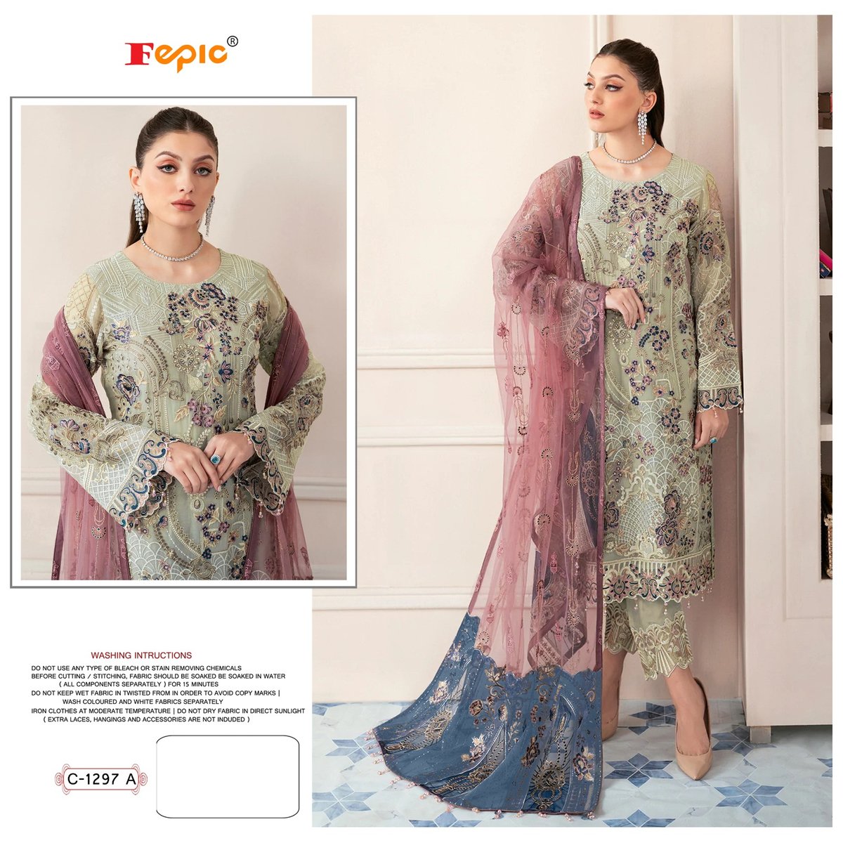 Fepic Rosemeen C-1297 Colors 1