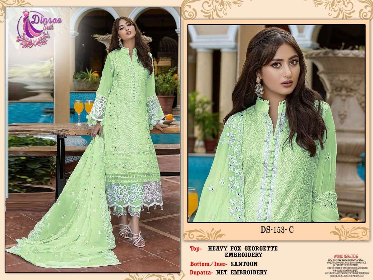 Dinsaa Suit DS-153 Colors 3
