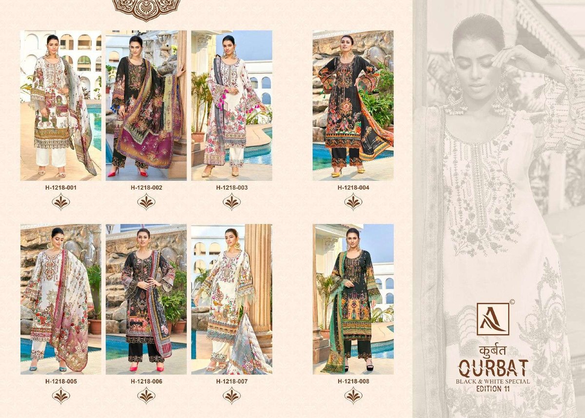 Alok Suit Qurbat Edition Vol-11 1218-001 to 1218-008 Series 9