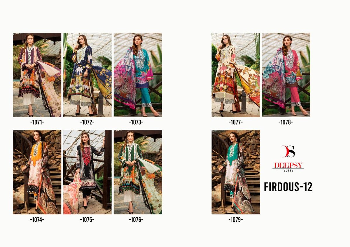 Deepsy Suits Firdous Vol-12 1071-1079 Series 10