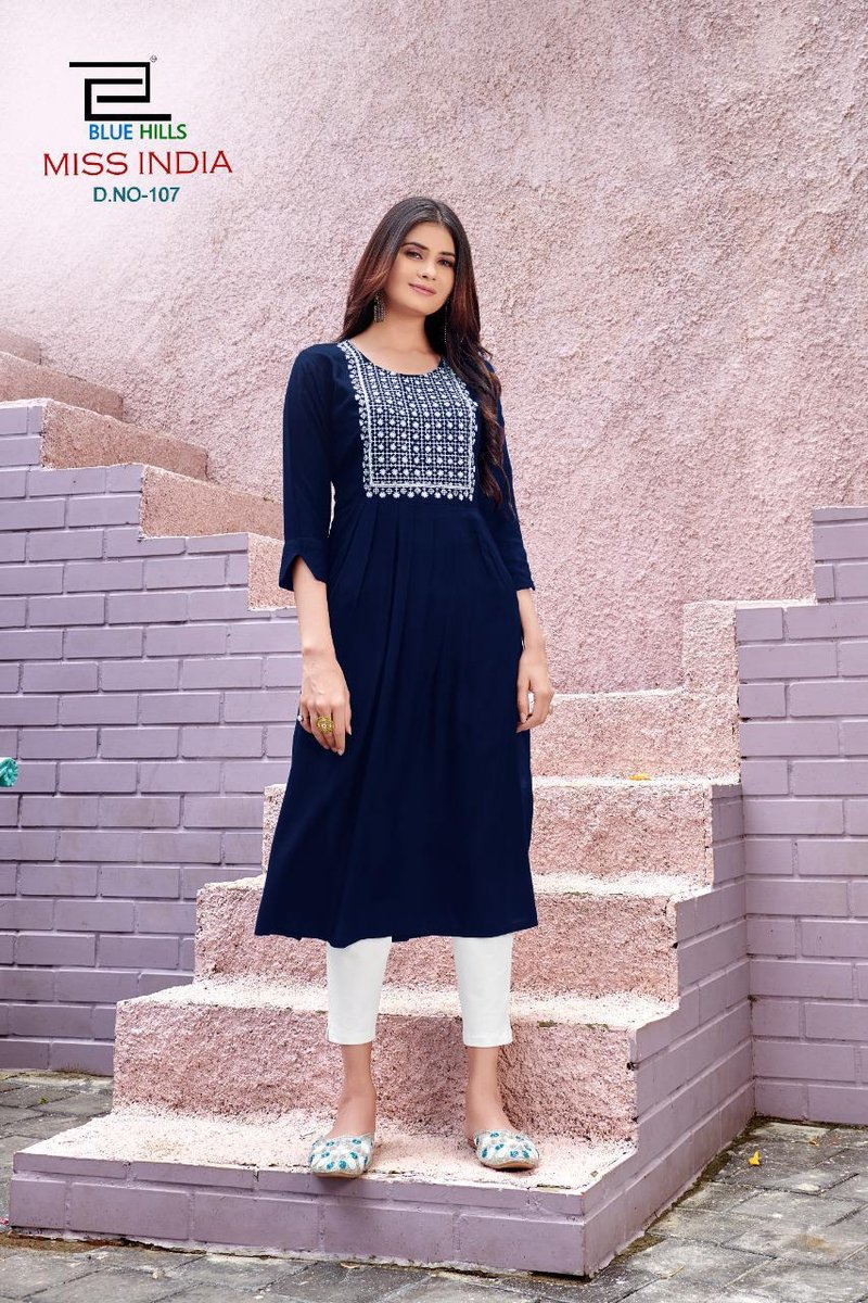 Blue Hills Miss India Vol-1 101-108 Series 7