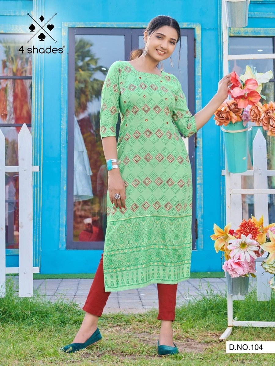 Blue Hills Simple Dimple Vol-1 101-108 Series 4