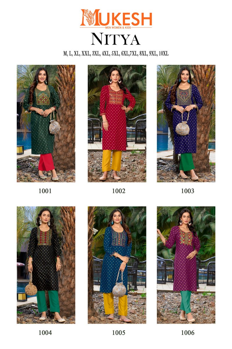 BANWERY NITYA 1001 TO 1006 7