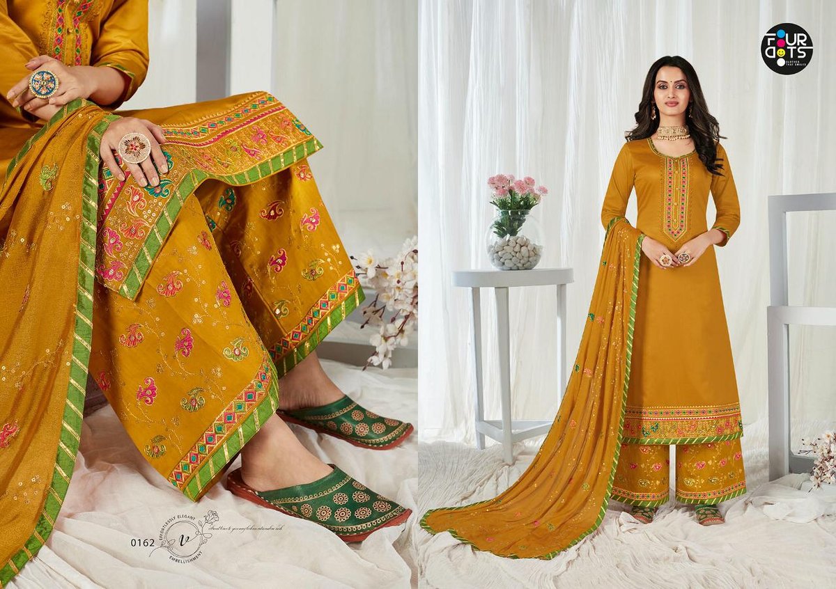 Four Dots Rupali 0161-0164 Series 2