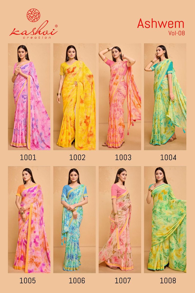 KASHVI CREATION ASHWEM VOL-08 1001 TO 1008 9
