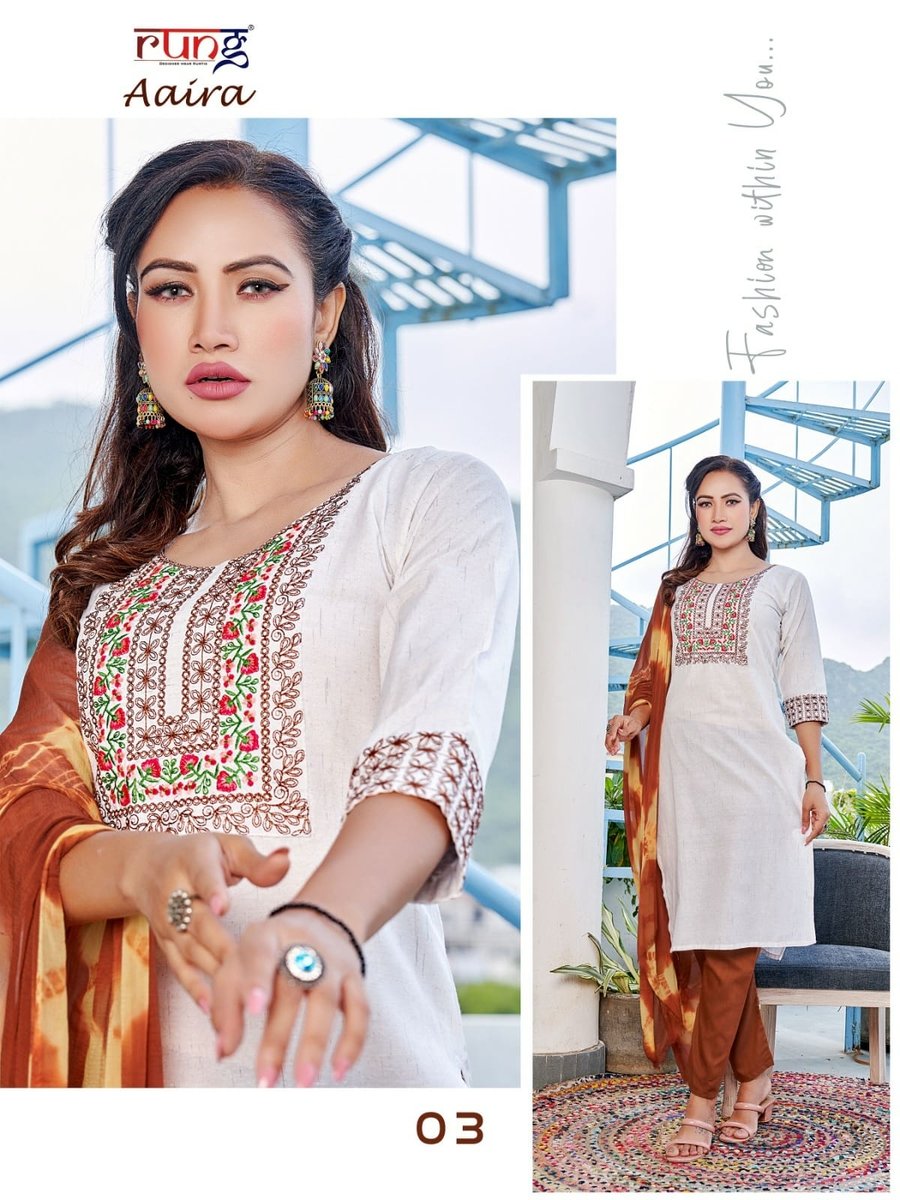 RUNG AAIRA 01 TO 06 3