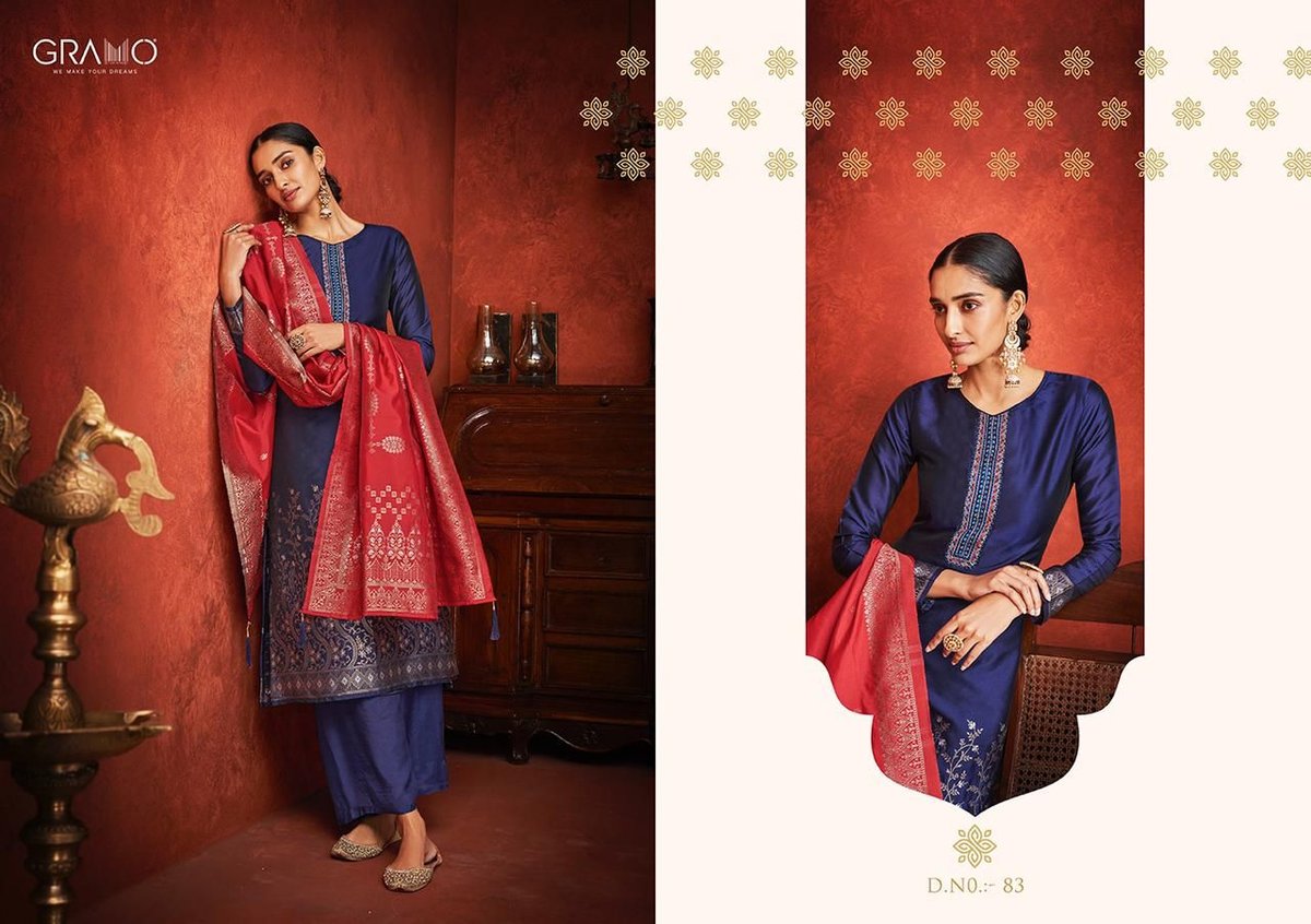 Gramo Nusrat Vol-1 81-86 Series 3