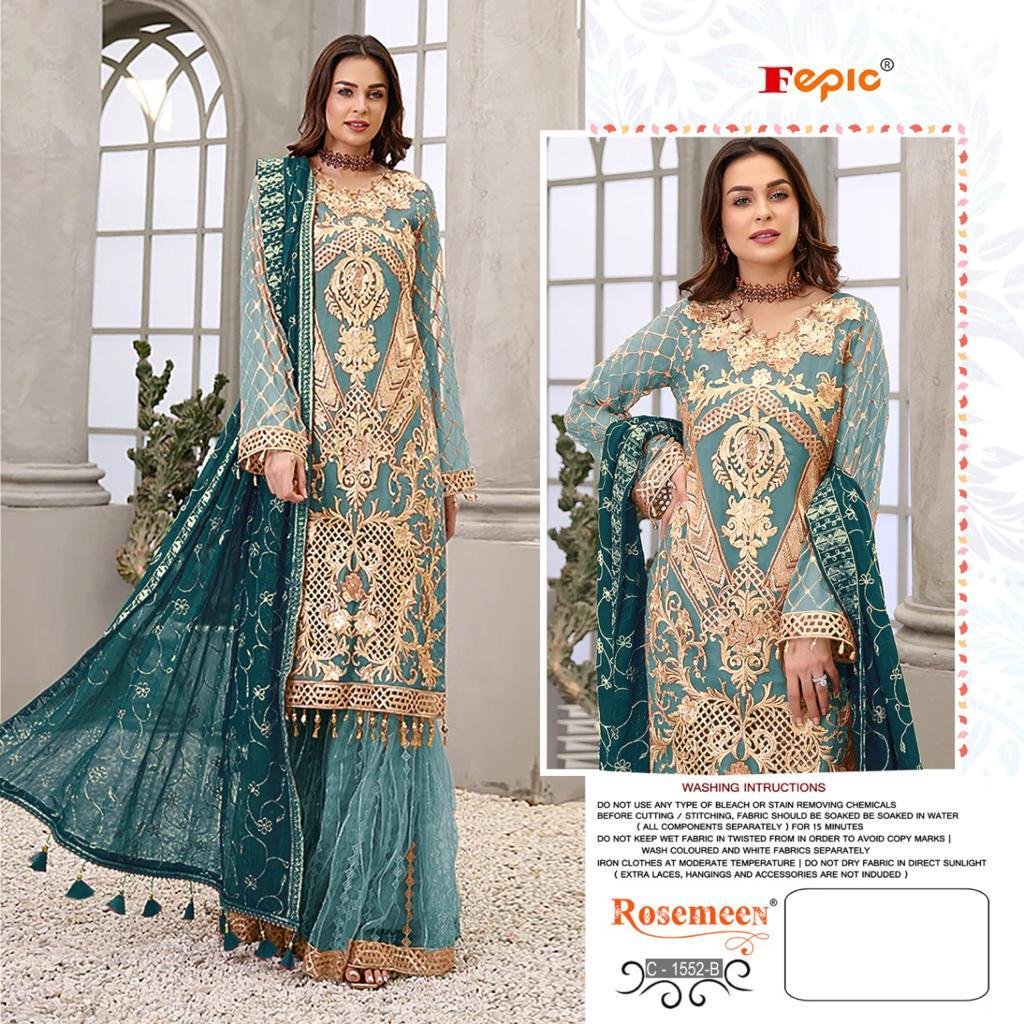 Fepic Rosemeen C-1552 Colors 3