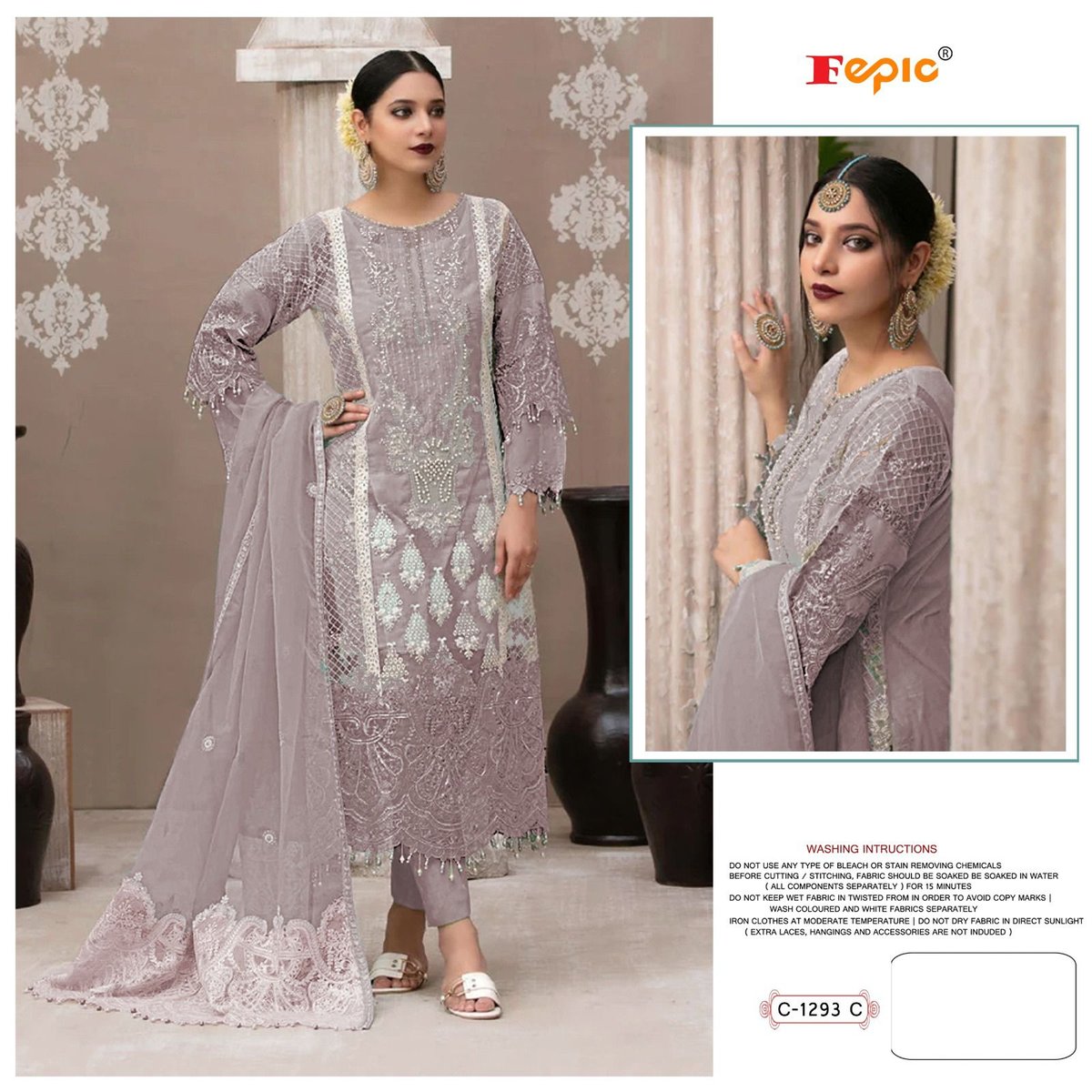 Fepic Rosemeen C-1593 Colors 3