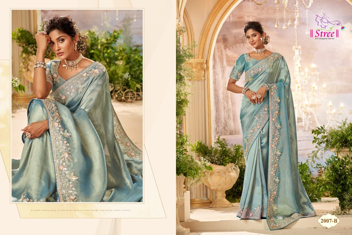 STREE STREE VOL-01 2007 TO 2016 COLOUR'S 2