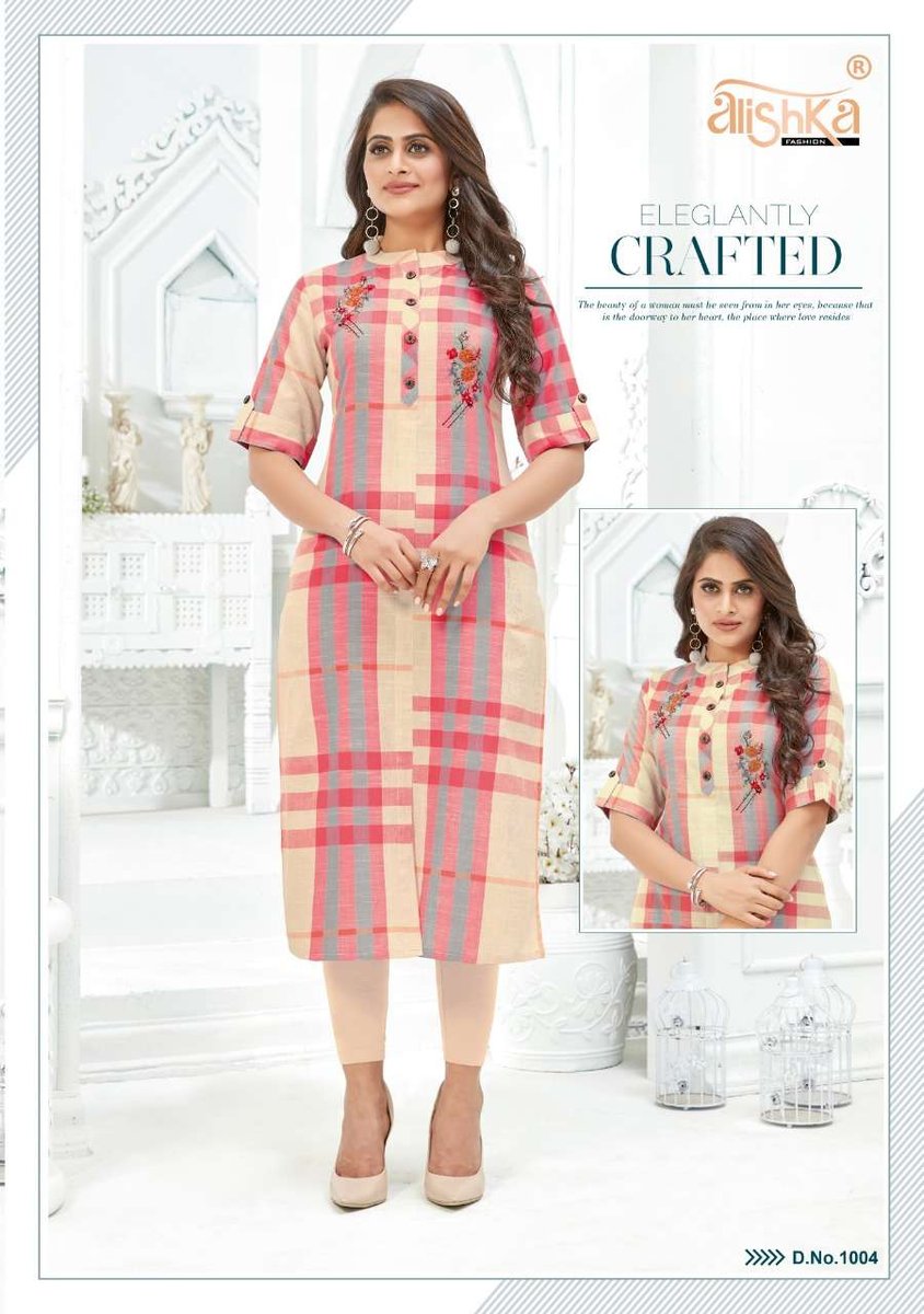Alishka Fashion Zaara 1001-1005 Series 4