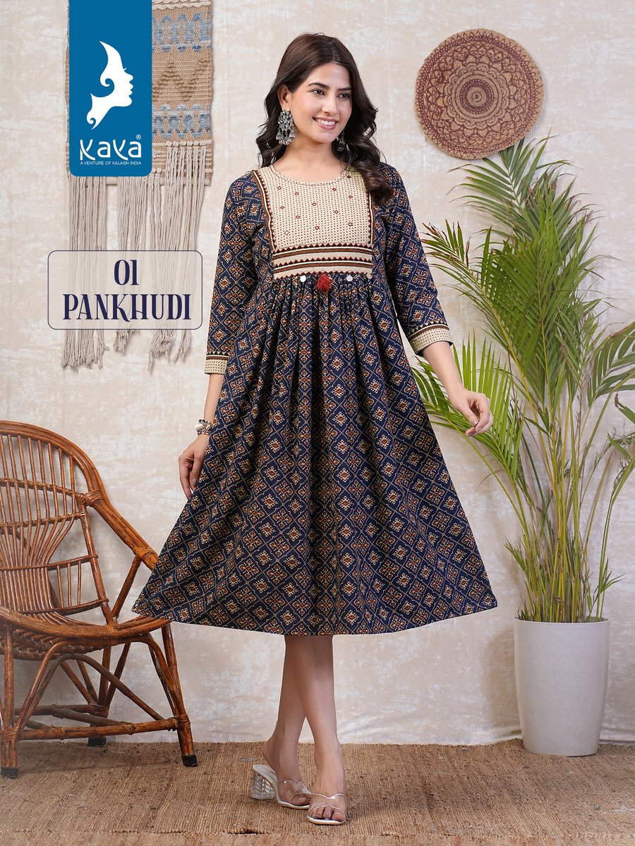KAYA KURTI PANKHUDI 01 TO 06 1
