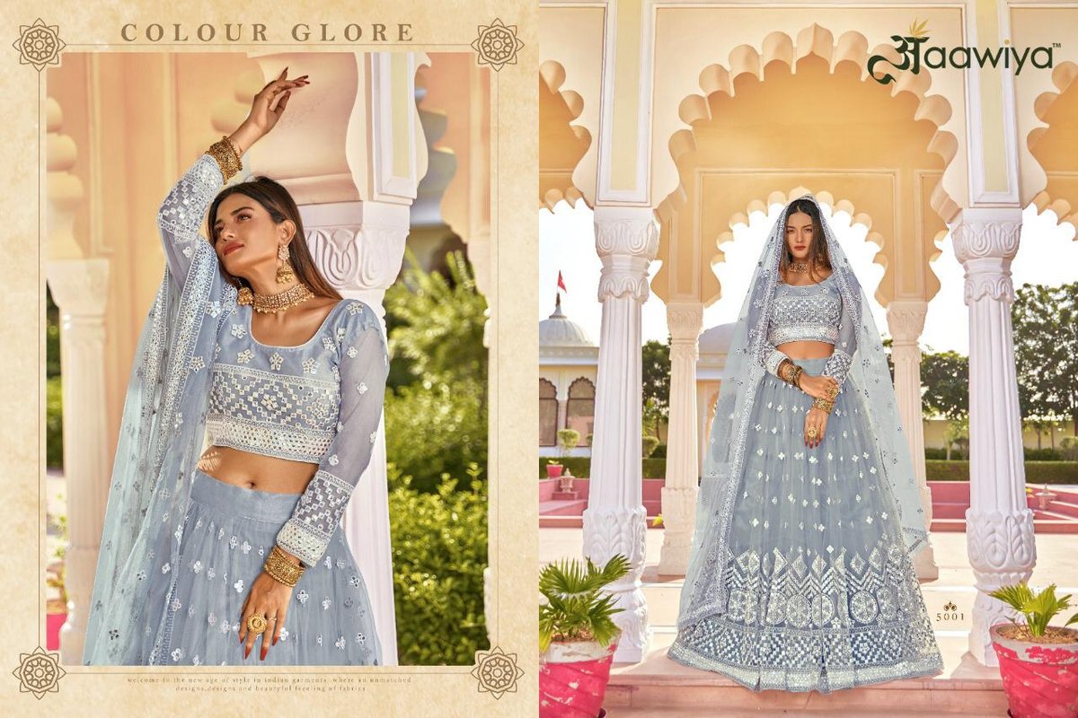 Aaawiya Advik Vol-1 5001-5003 Series 1