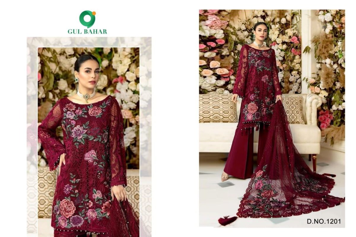 Gul Bahar Anaya Vol-1201-1207 Series 1