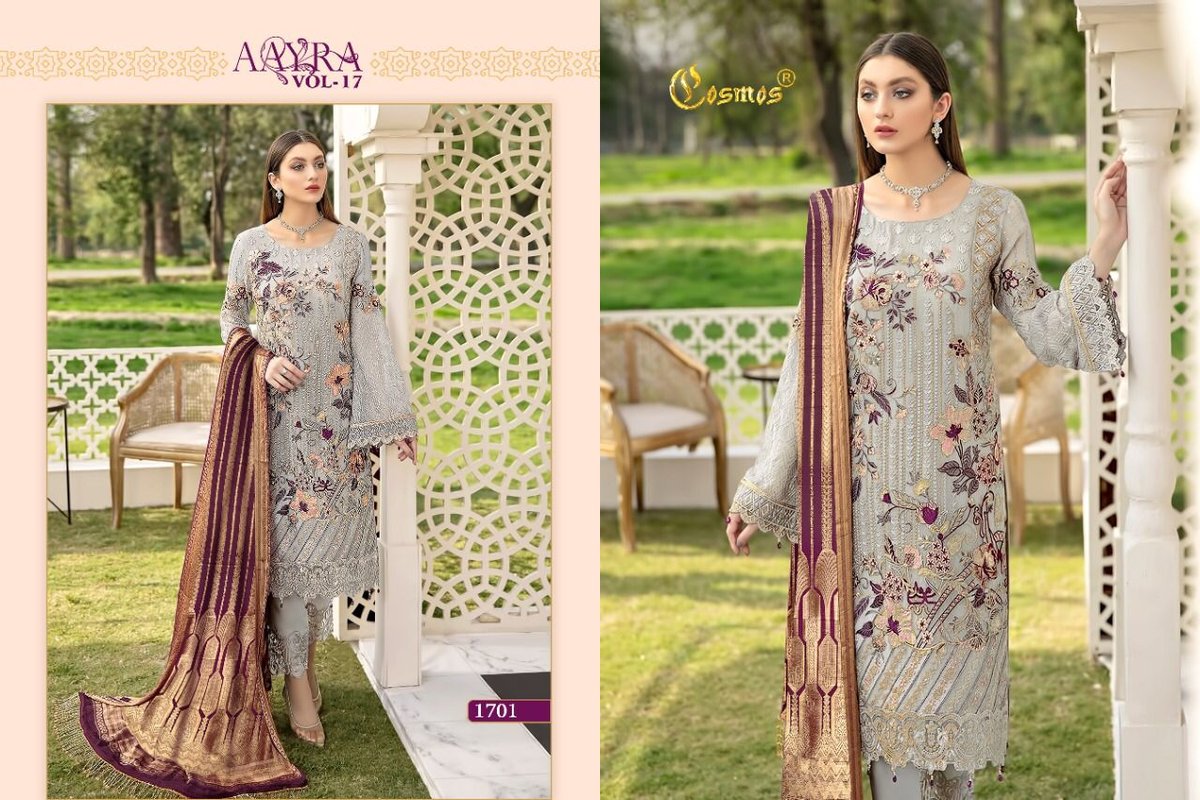 Cosmos Aayra Vol-17 1701-1706 Series 1