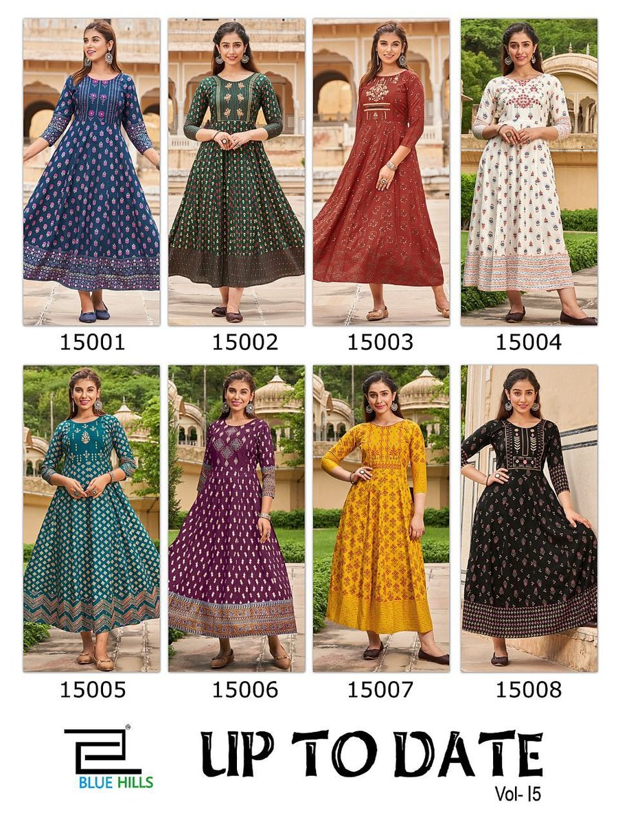 Blue Hills Up To Date Vol-15 15001-15008 Series 9