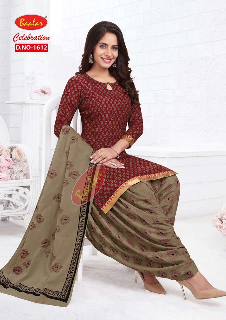 Baalar Celebration Patiala Special Vol-16 1611-1623 Series 2