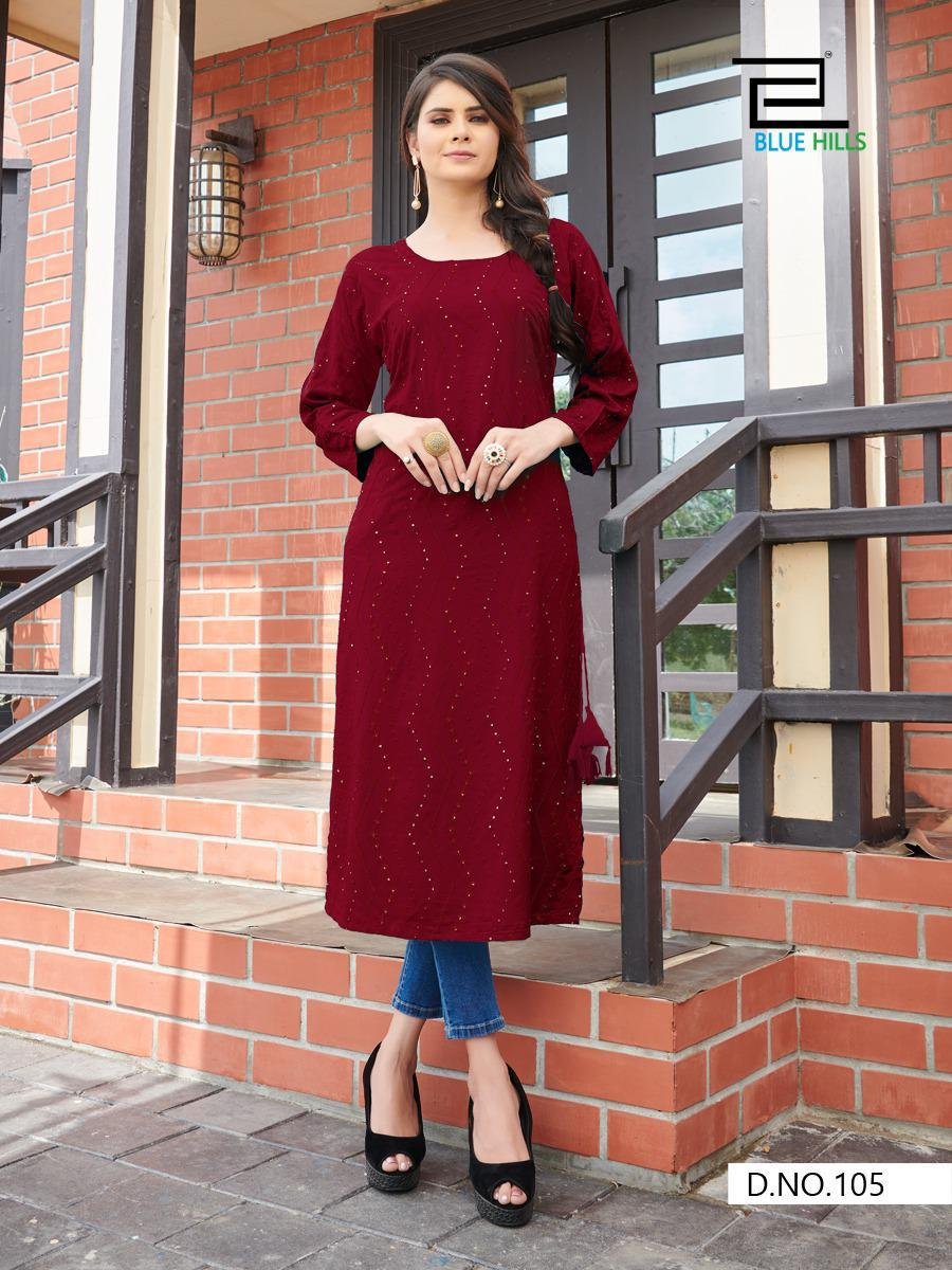Blue Hills Elili Vol-1 101-108 Series 5