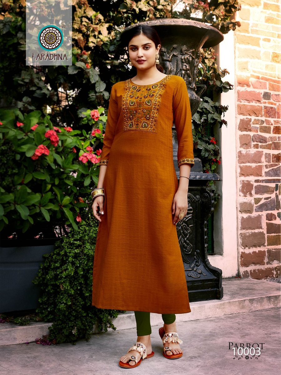 Aradhna Fashion Parrot Vol-10 10001-10008 Series 3