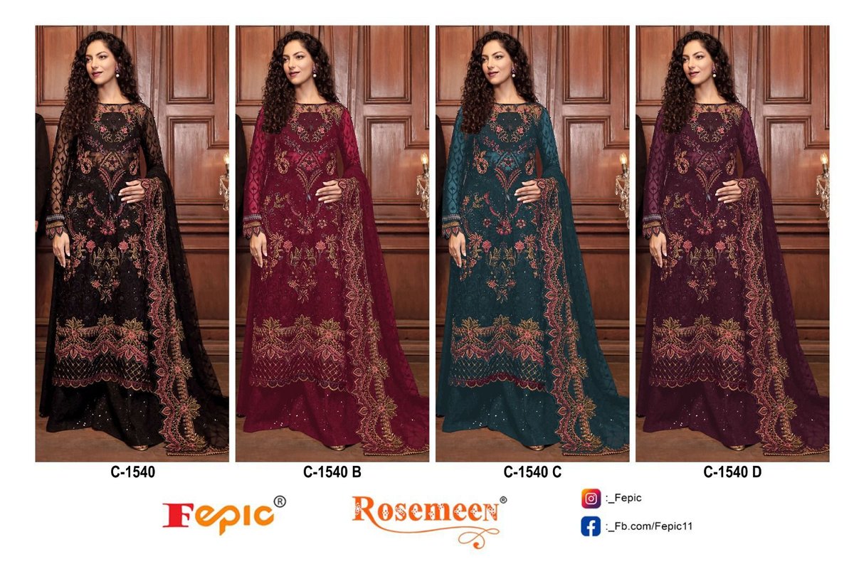 Fepic Rosemeen C-1540 Colors 5