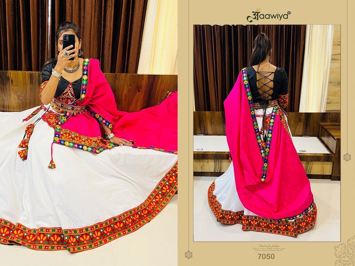 Aawiya Rajwadi Vol-8 7049-7055 Series 2